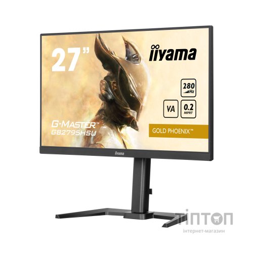 Монітор iiyama GB2795HSU-B1