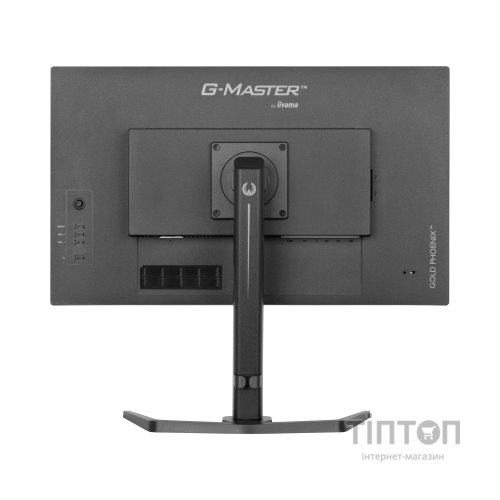 Монітор iiyama GB2795HSU-B1