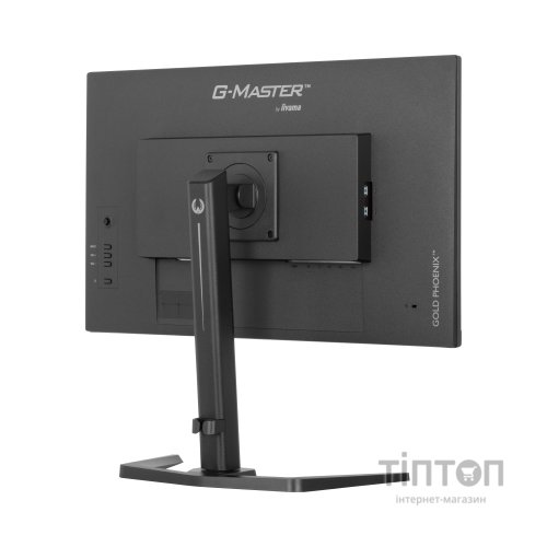 Монітор iiyama GB2795HSU-B1