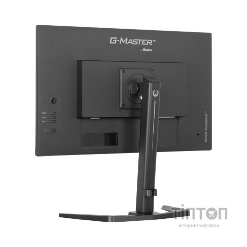 Монітор iiyama GB2795HSU-B1