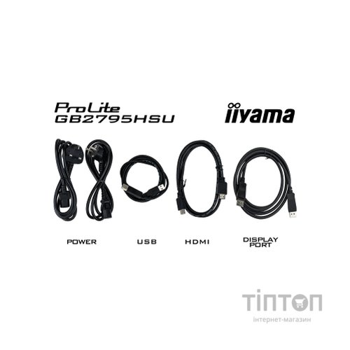Монітор iiyama GB2795HSU-B1