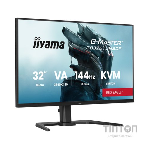 Монітор iiyama GB3261UHSCP-B1