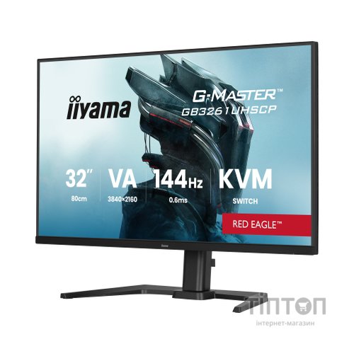 Монітор iiyama GB3261UHSCP-B1