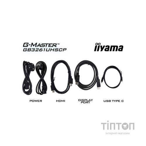 Монітор iiyama GB3261UHSCP-B1