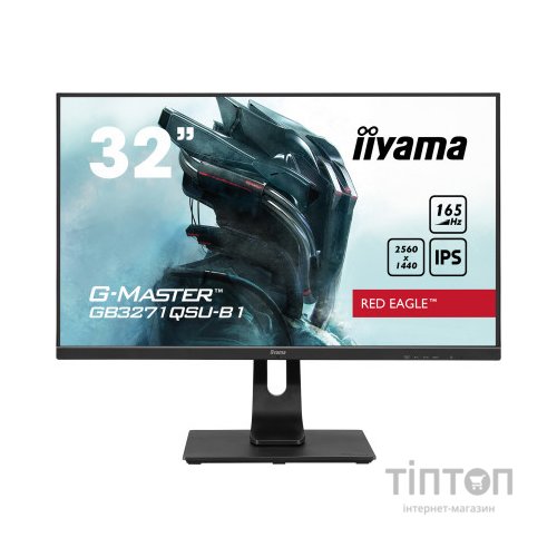 Монітор iiyama GB3271QSU-B1