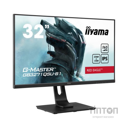 Монітор iiyama GB3271QSU-B1