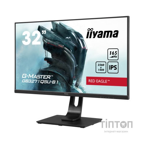 Монітор iiyama GB3271QSU-B1