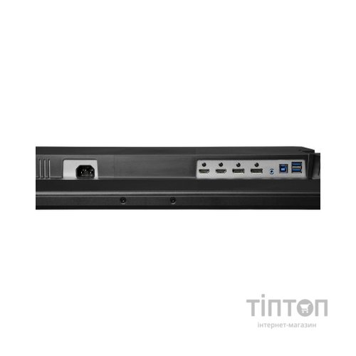 Монітор iiyama GB3271QSU-B1