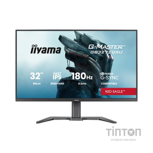 Монітор iiyama GB3272QSU-B1