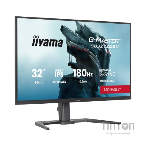 Монітор iiyama GB3272QSU-B1