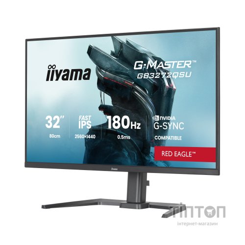 Монітор iiyama GB3272QSU-B1
