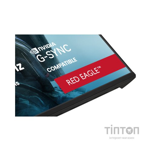 Монітор iiyama GB3272QSU-B1