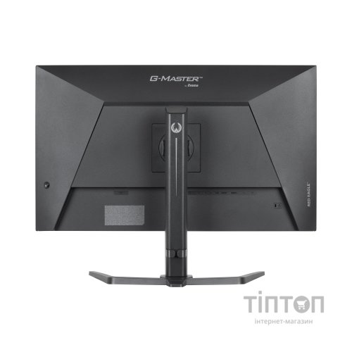 Монітор iiyama GB3272QSU-B1