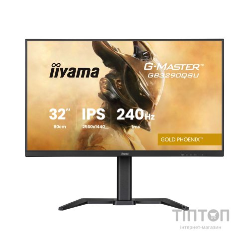 Монітор iiyama GB3290QSU-B1