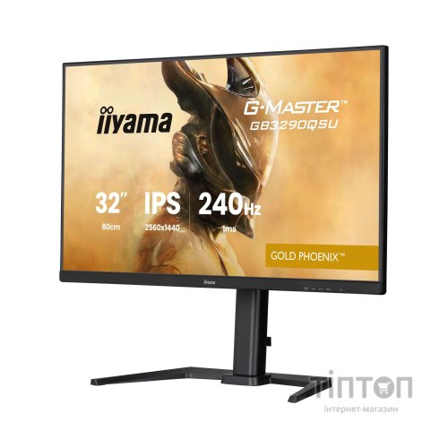 Монітор iiyama GB3290QSU-B1