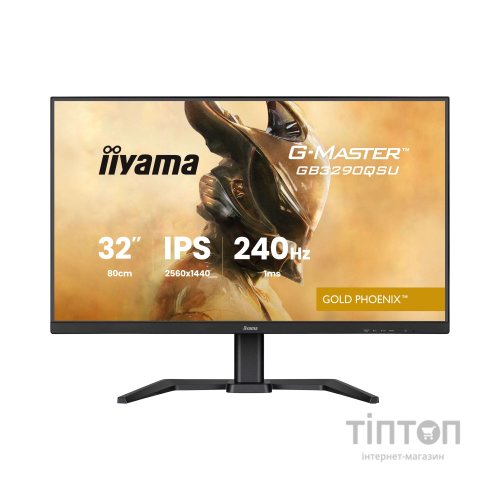 Монітор iiyama GB3290QSU-B1