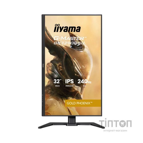Монітор iiyama GB3290QSU-B1