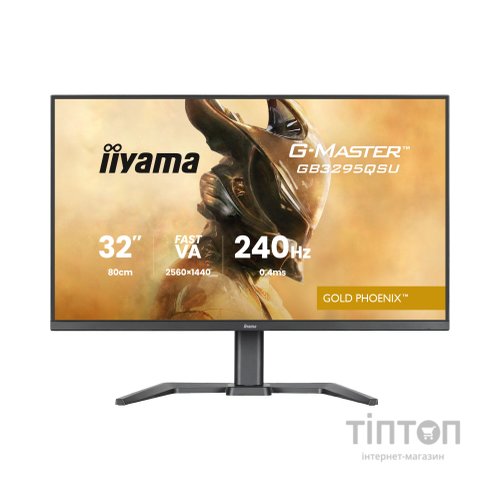 Монітор iiyama GB3295QSU-B1