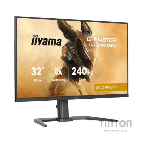 Монітор iiyama GB3295QSU-B1