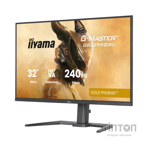 Монітор iiyama GB3295QSU-B1