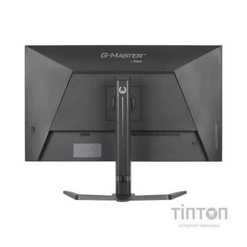 Монітор iiyama GB3295QSU-B1