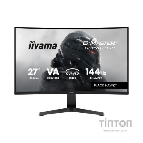 Монітор iiyama GC2781HSU-B1