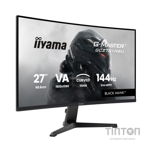 Монітор iiyama GC2781HSU-B1