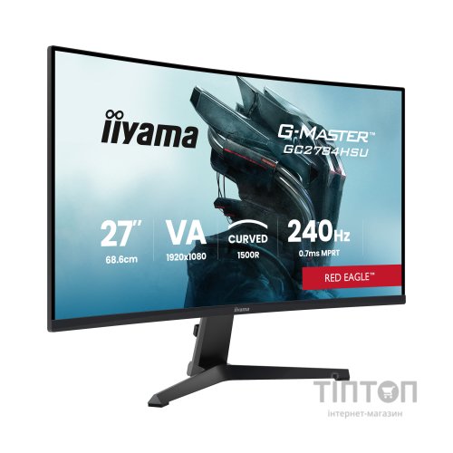 Монітор iiyama GC2784HSU-B1