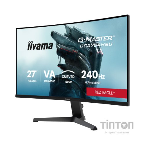 Монітор iiyama GC2784HSU-B1