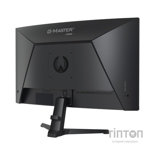 Монітор iiyama GC2784HSU-B1