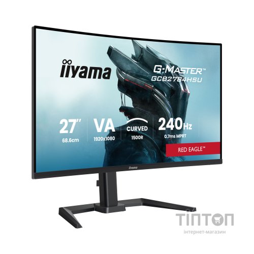 Монітор iiyama GCB2784HSU-B1