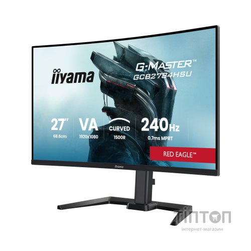 Монітор iiyama GCB2784HSU-B1