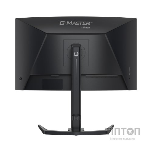 Монітор iiyama GCB2784HSU-B1