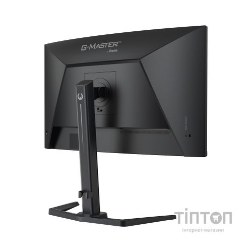 Монітор iiyama GCB2784HSU-B1