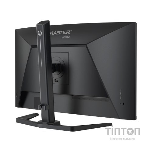 Монітор iiyama GCB2784HSU-B1