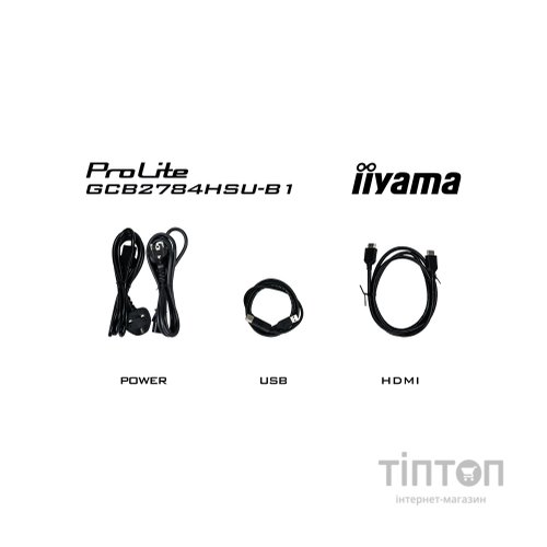 Монітор iiyama GCB2784HSU-B1