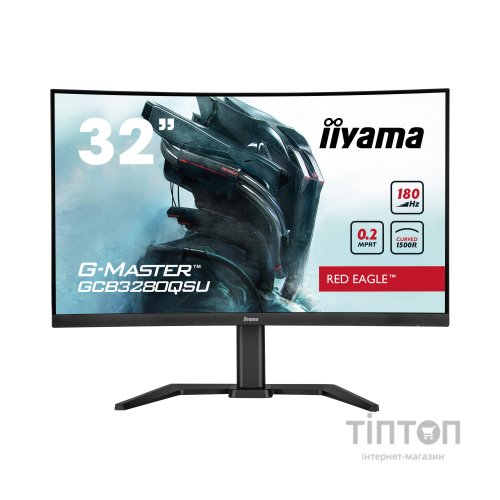 Монітор iiyama GCB3280QSU-B2