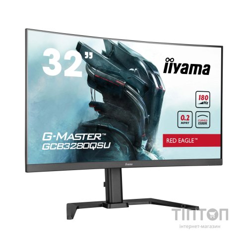 Монітор iiyama GCB3280QSU-B2