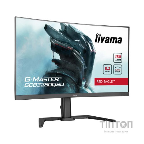 Монітор iiyama GCB3280QSU-B2