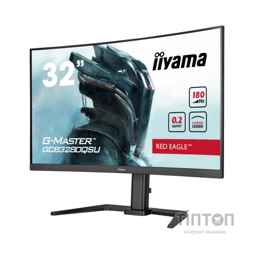 Монітор iiyama GCB3280QSU-B2