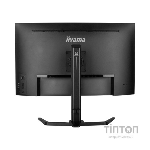 Монітор iiyama GCB3280QSU-B2