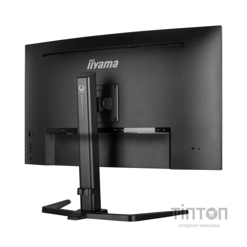 Монітор iiyama GCB3280QSU-B2