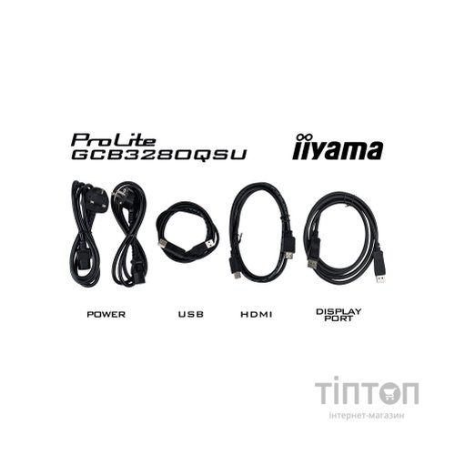 Монітор iiyama GCB3280QSU-B2