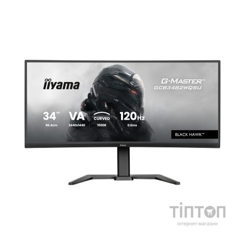 Монітор iiyama GCB3482WQSU-B1