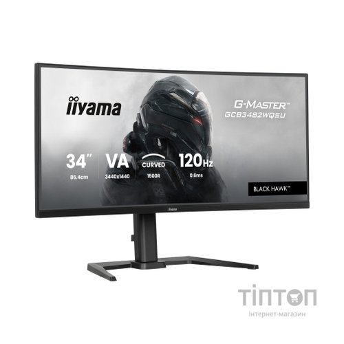 Монітор iiyama GCB3482WQSU-B1
