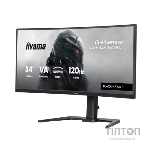 Монітор iiyama GCB3482WQSU-B1