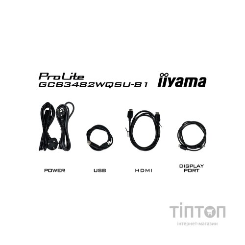 Монітор iiyama GCB3482WQSU-B1