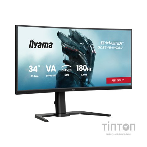 Монітор iiyama GCB3484WQSU-B1