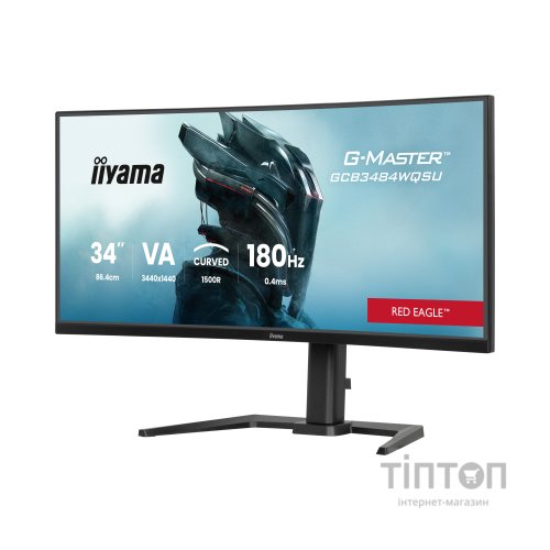 Монітор iiyama GCB3484WQSU-B1