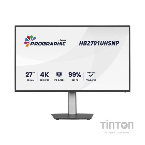 Монітор iiyama HB2701UHSNP-B1